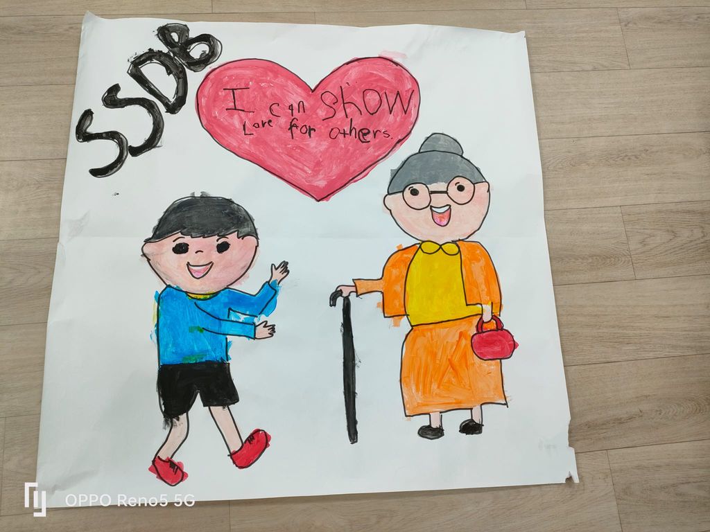 We Care for You! - SDM @ CCK — photo 3