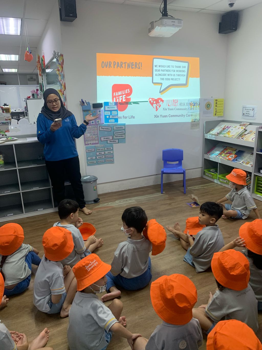 Star Learners @ North East Pte Ltd Launch Party 2023 — photo 2