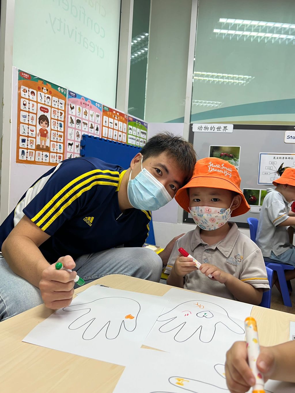 Star Learners @ North East Pte Ltd Launch Party 2023 — photo 1