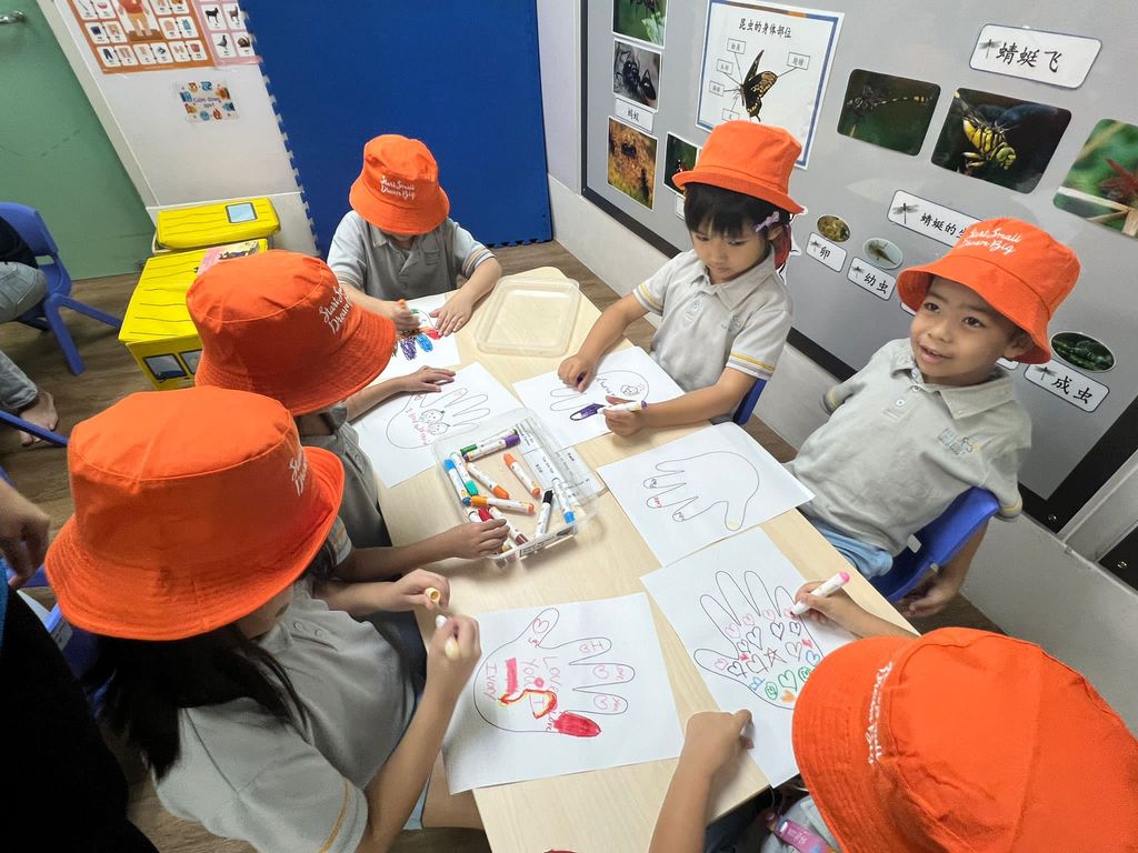 Star Learners @ North East Pte Ltd Launch Party 2023 — photo 2