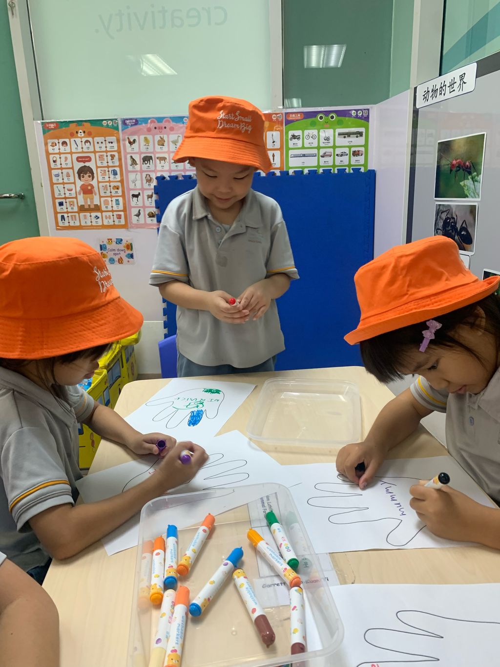Star Learners @ North East Pte Ltd Launch Party 2023 — photo 7
