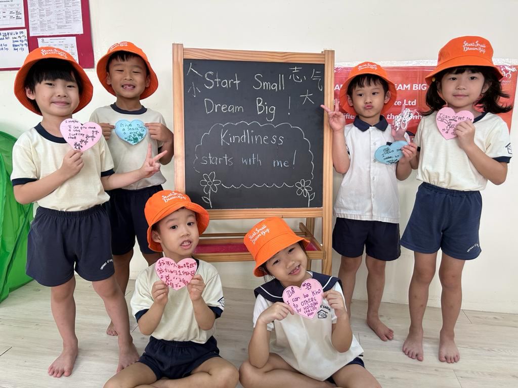 SSDB: Part 1 (April to September 2023) “Kindliness Starts with Me!” — photo 5