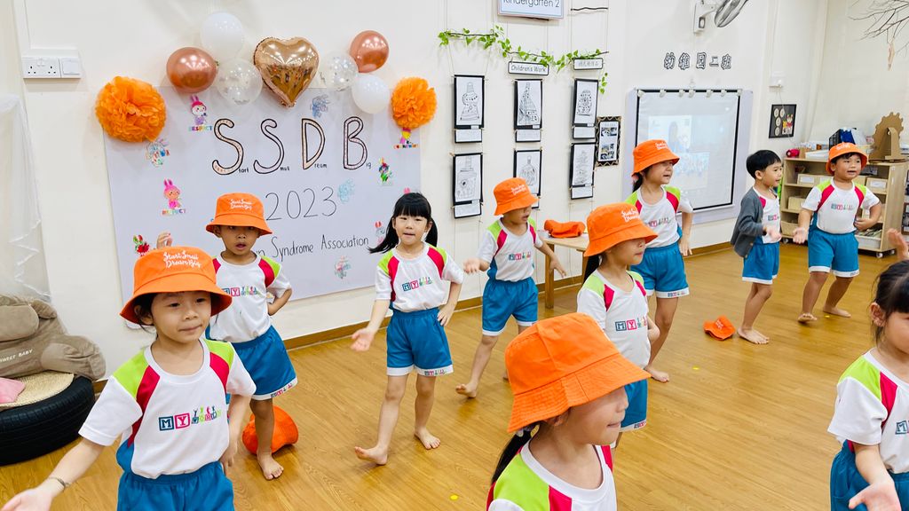 SSDB Launch Party 2023: M.Y World @ Woodlands — photo 3