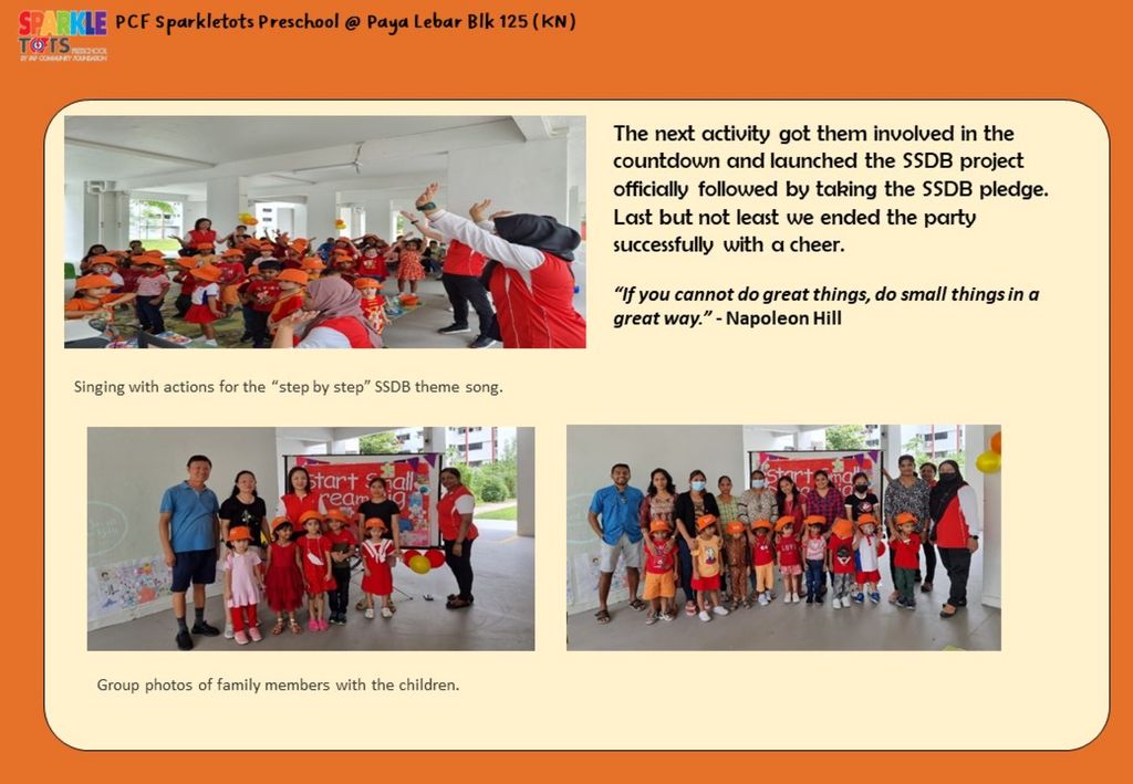 SSDB Launch Party PCF PLKN125 — photo 4