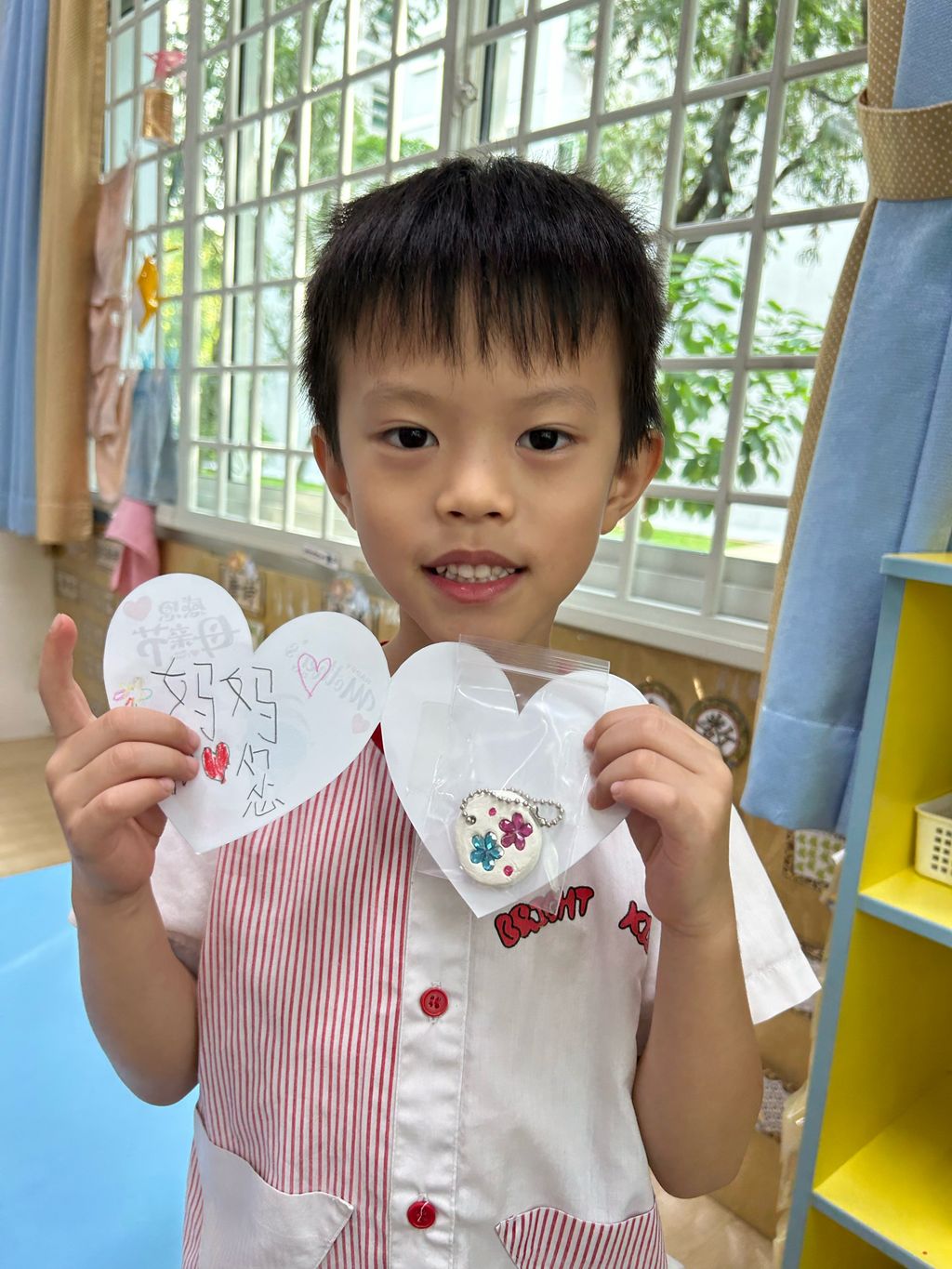 Mummy, I Love You! — photo 1