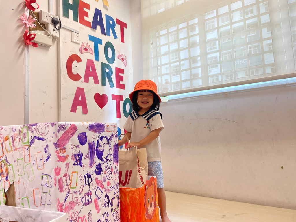A Heart to Care, A Heart to Share — photo 3