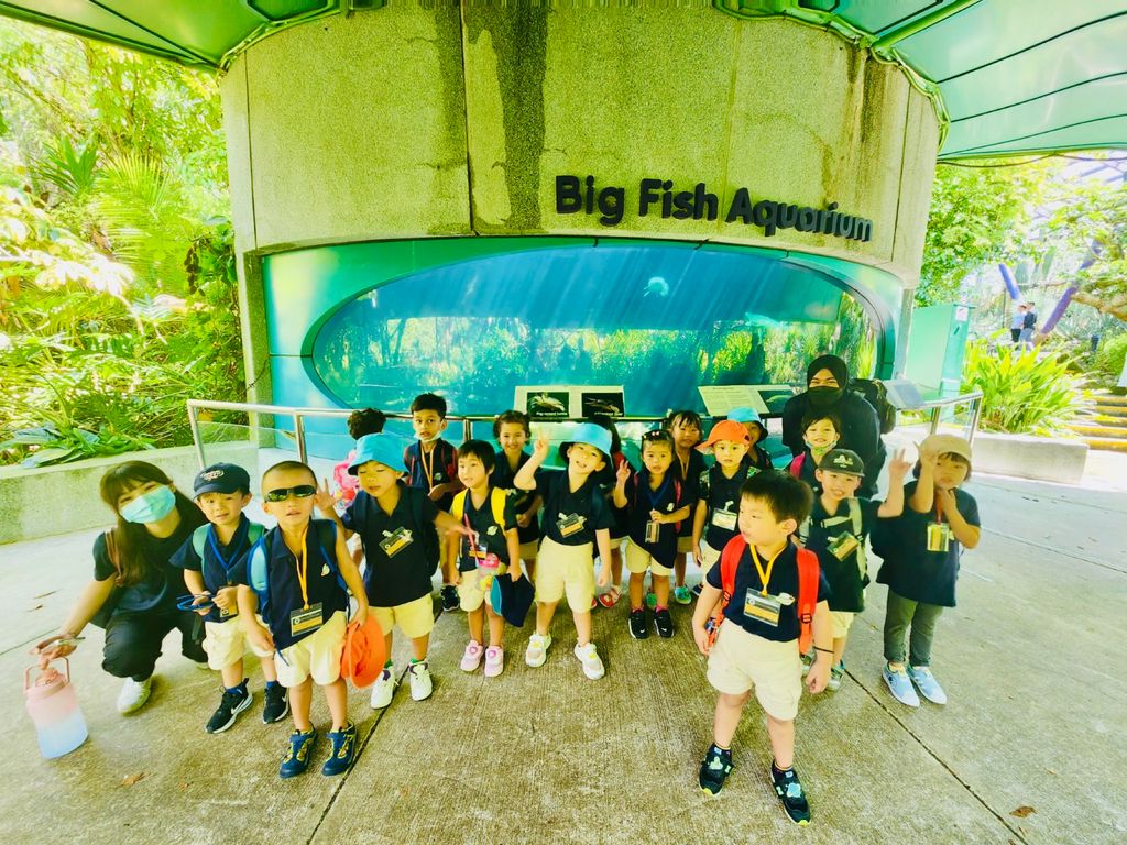SSDB Learning Adventure @ Gardens by the Bay! — photo 2