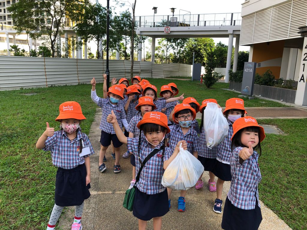Wake Up! Let’s Cleanup! — photo 3