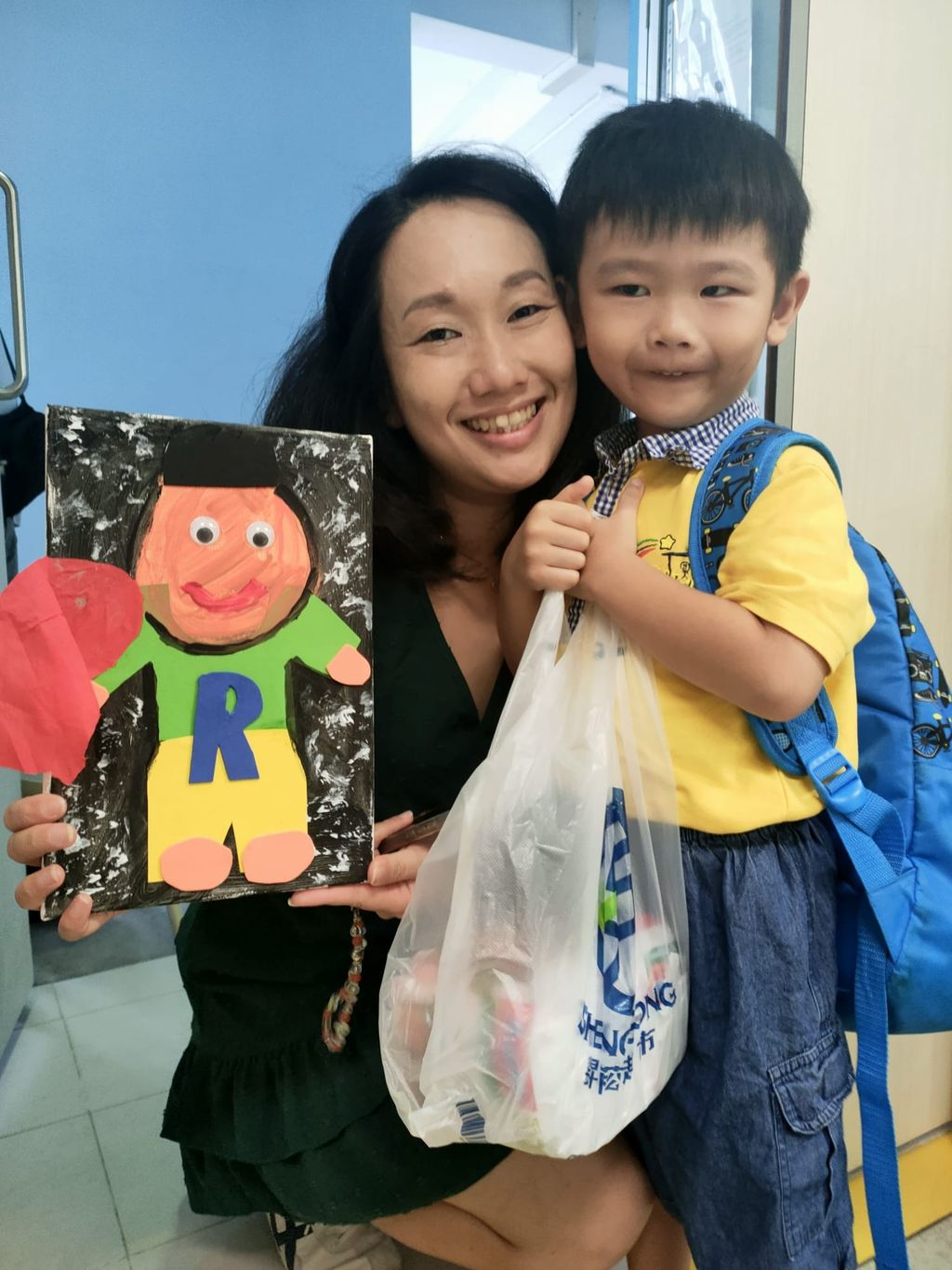 Skool4Kidz@Tampines GreenLeaf - SSDB 2023 Project 'Helping Hands' in collaboration with Brahm Centre — photo 2