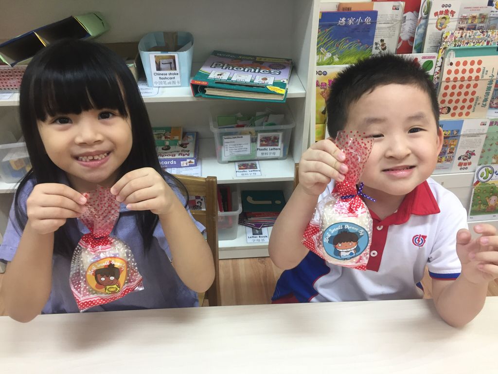 PCf Sparkletots Preschool @ Jalan Kayu Blk 517/520 visits Moonlight Home for the Aged and the Disabled — photo 2