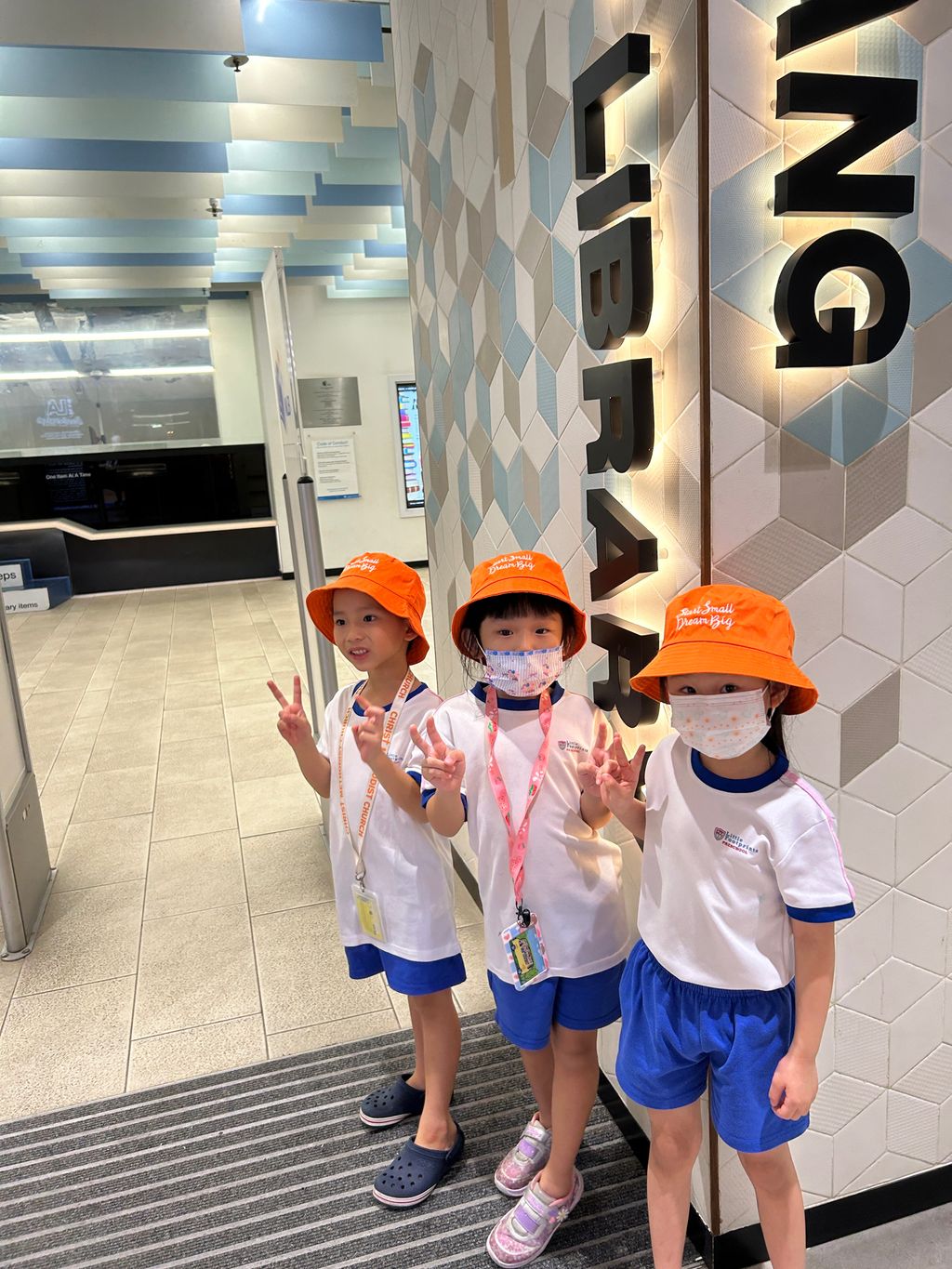2023 SSDB Project - A Big Thank You to the librarians at Sengkang Public Library — photo 3