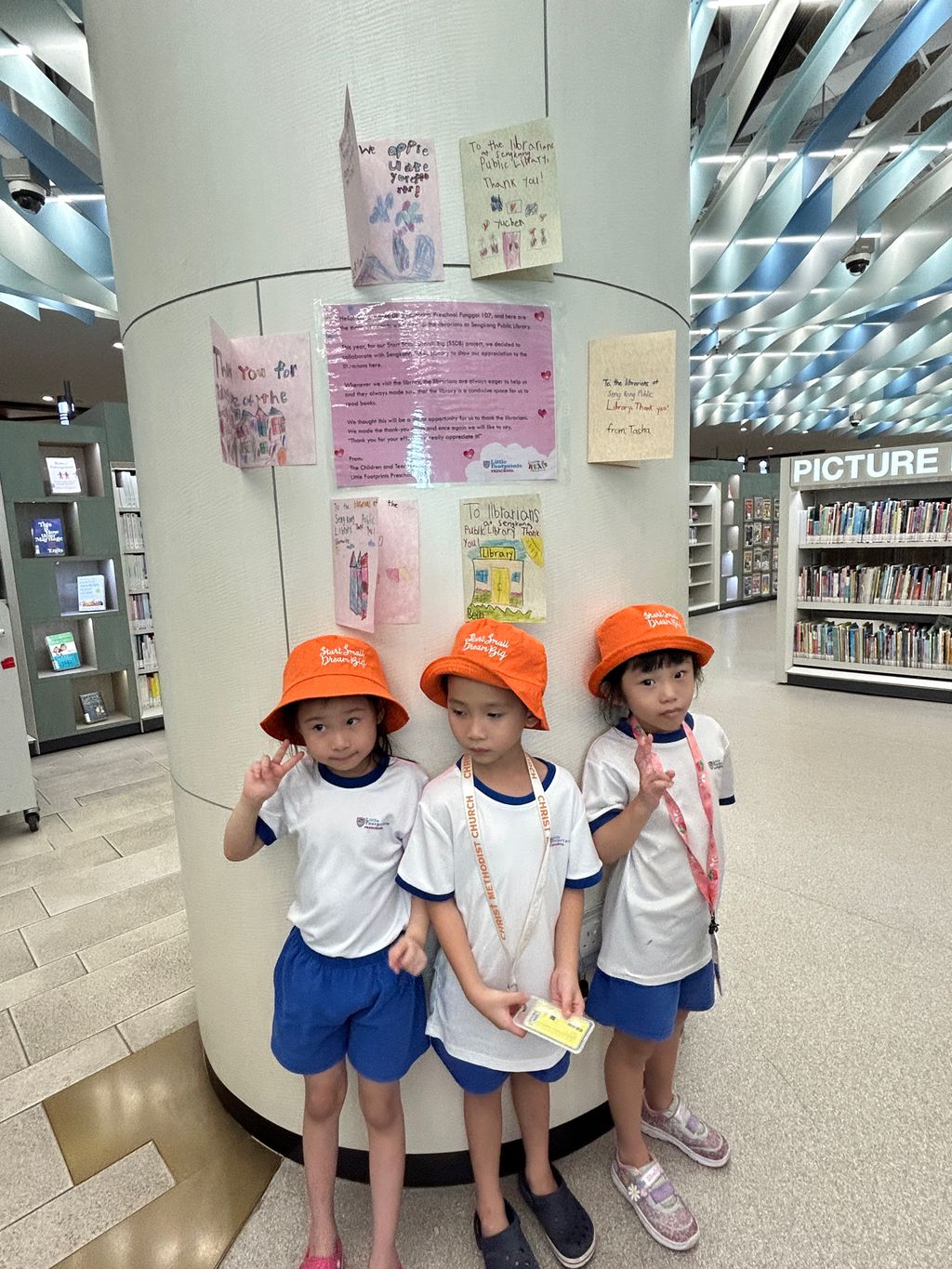 2023 SSDB Project - A Big Thank You to the librarians at Sengkang Public Library — photo 3