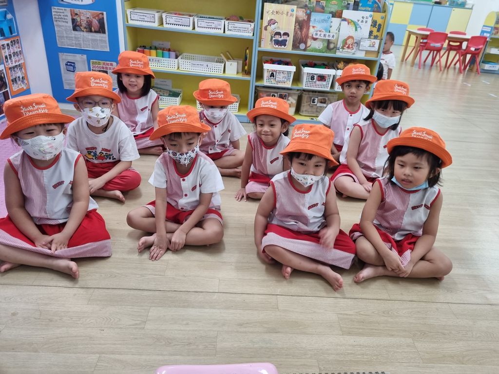 BRIGHT KIDS @ JURONG WEST 2023 SSDB project: Kindergarten One - A Heart To Love