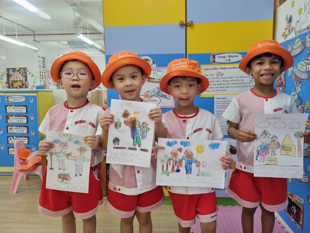 BRIGHT KIDS @ JURONG WEST 2023 SSDB project: Kindergarten One - A Heart To Love — photo 1