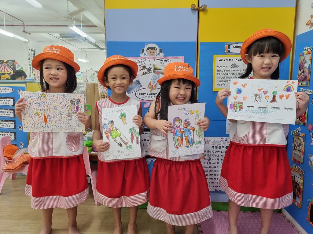 BRIGHT KIDS @ JURONG WEST 2023 SSDB project: Kindergarten One - A Heart To Love — photo 2