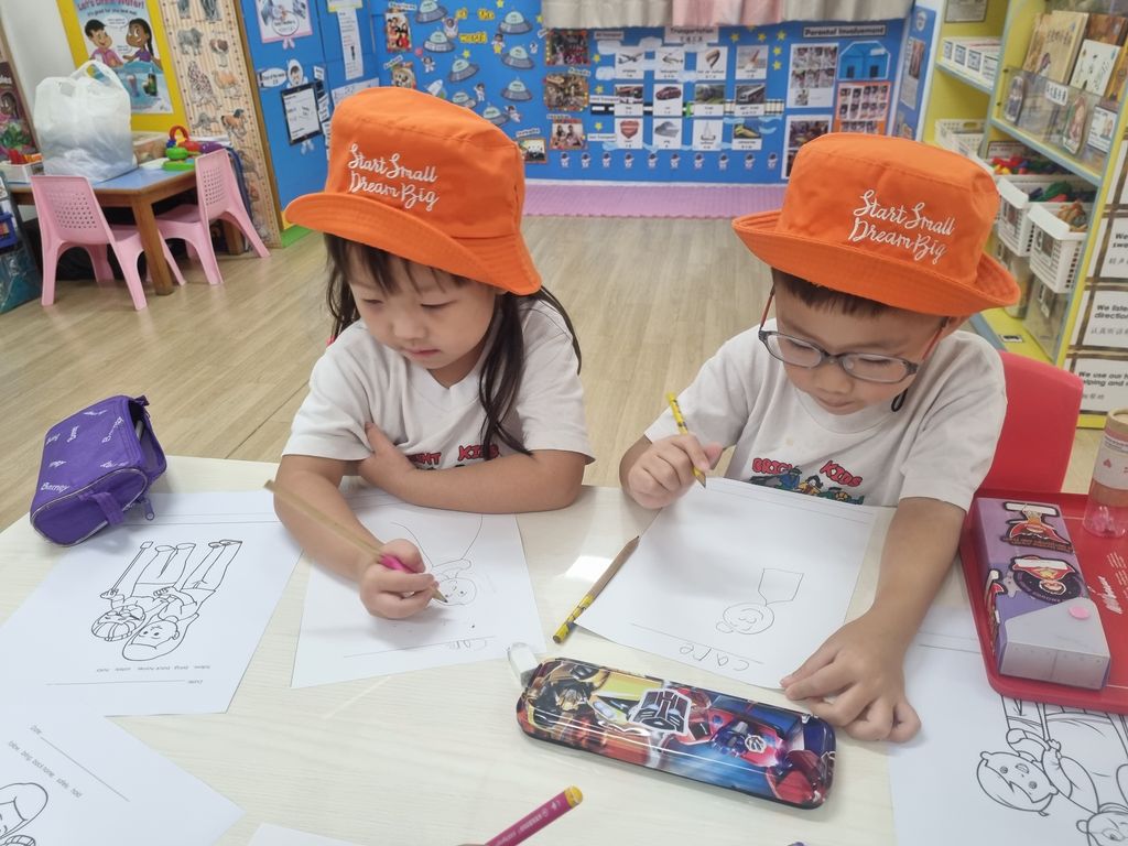 BRIGHT KIDS @ JURONG WEST 2023 SSDB project: Kindergarten One - A Heart To Love — photo 3