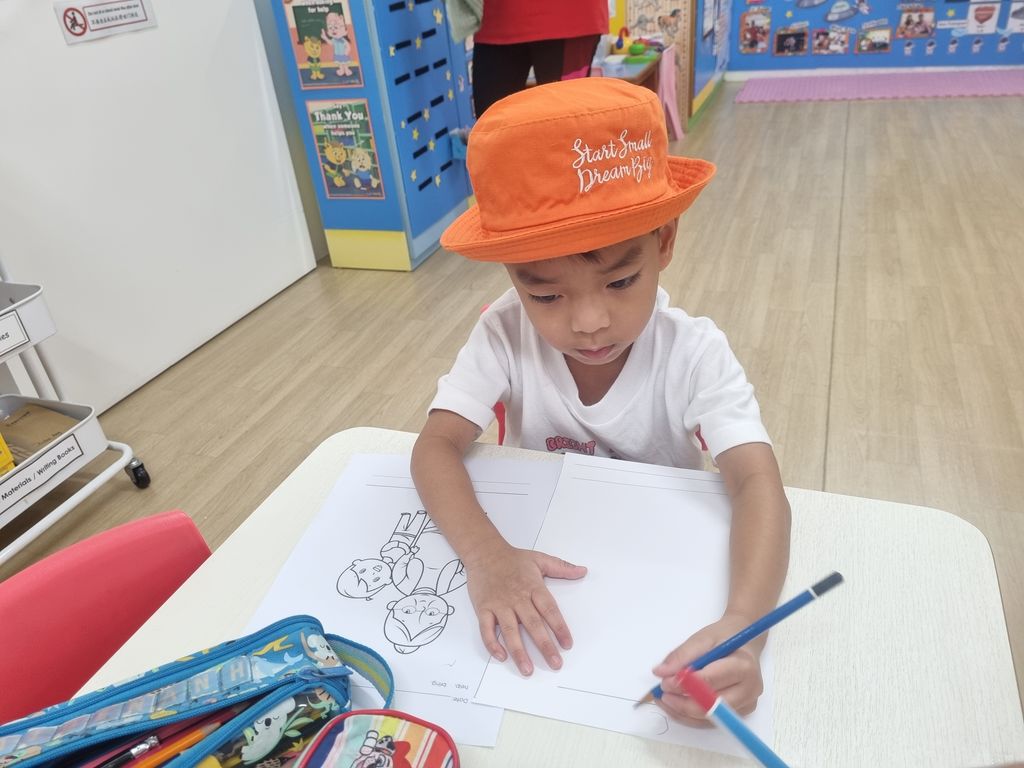 BRIGHT KIDS @ JURONG WEST 2023 SSDB project: Kindergarten One - A Heart To Love — photo 7