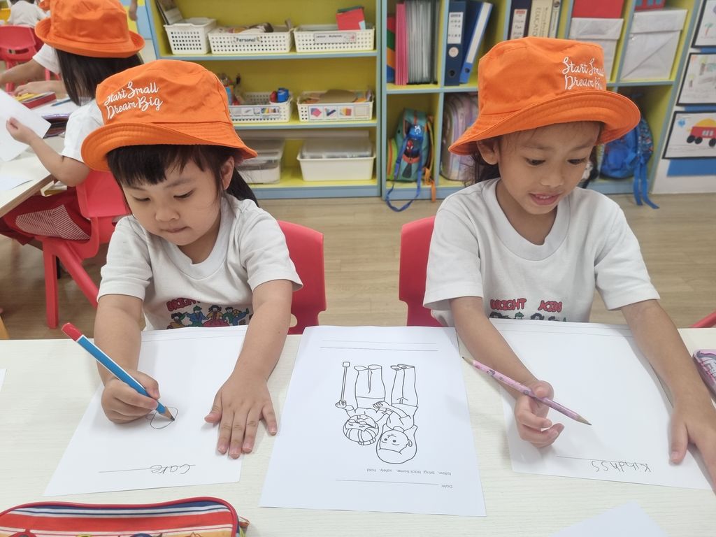 BRIGHT KIDS @ JURONG WEST 2023 SSDB project: Kindergarten One - A Heart To Love — photo 8