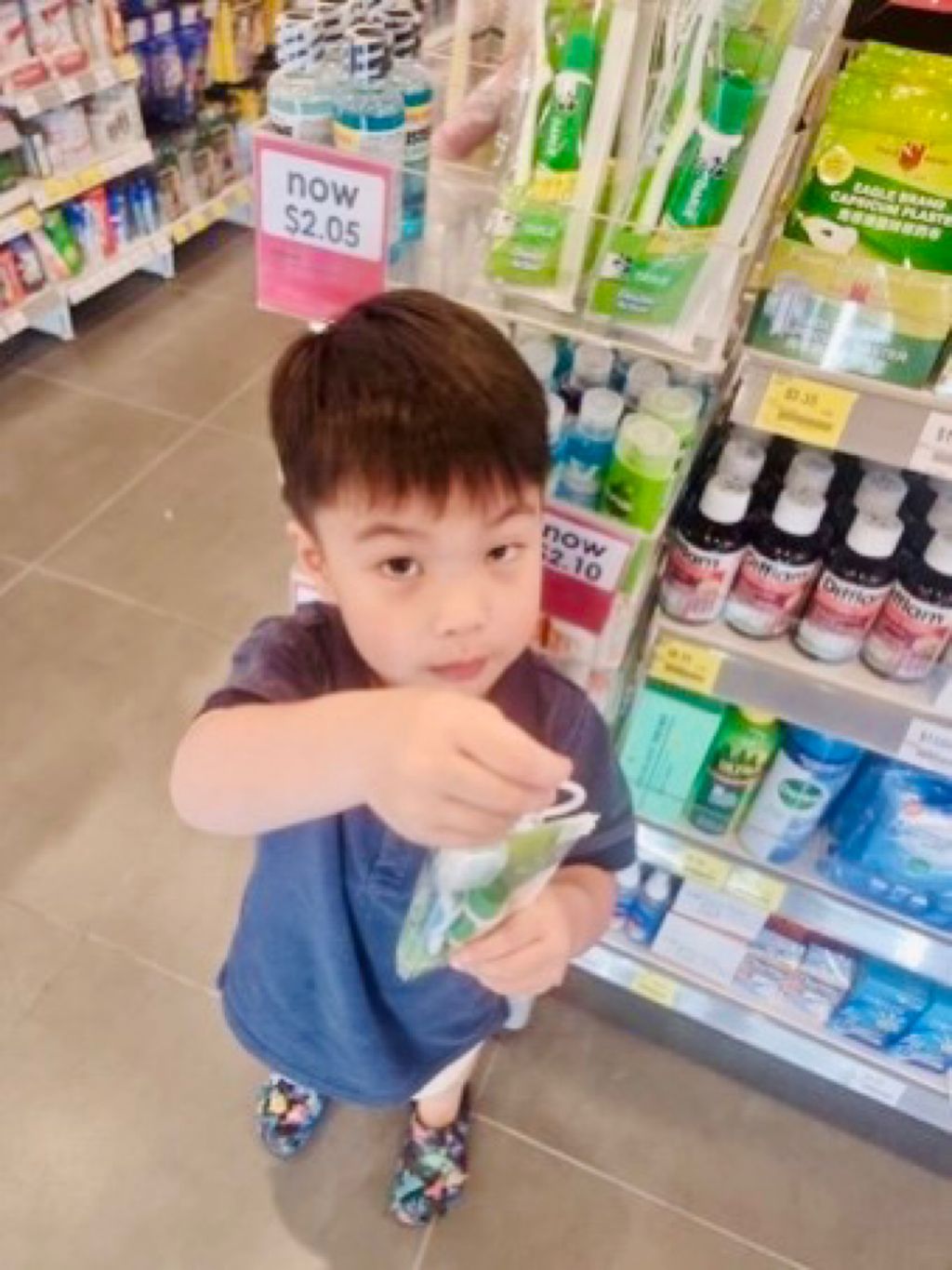 Purchasing Team on the Go! — photo 1