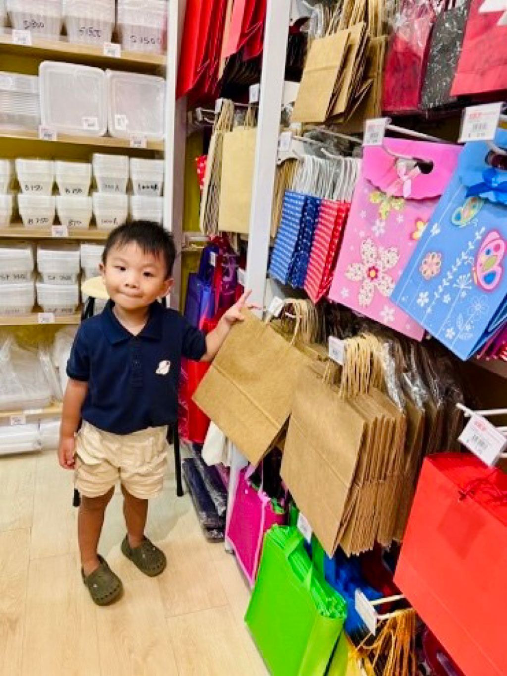 Purchasing Team on the Go! — photo 1