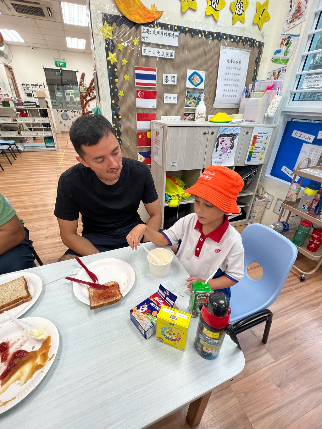Breakfast with Dads (Families for Life) — photo 3