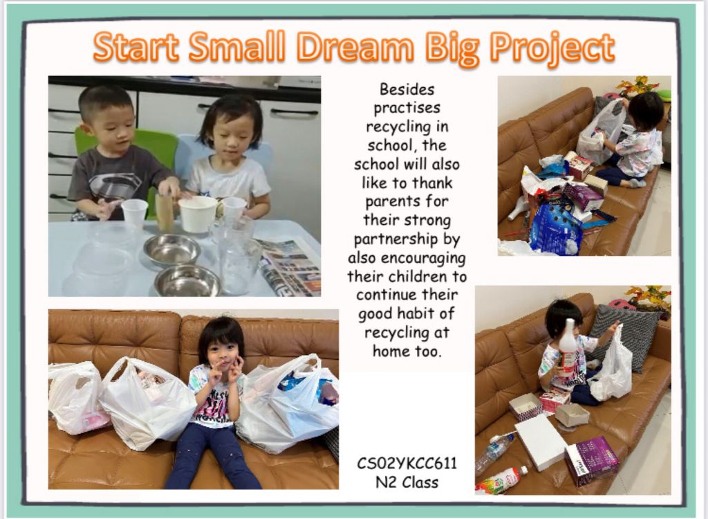 Recycling project ♻️ — photo 3