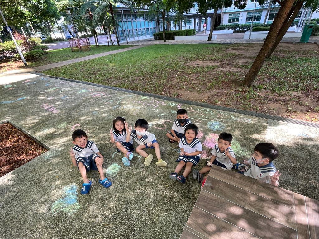 Chalk Art — photo 6