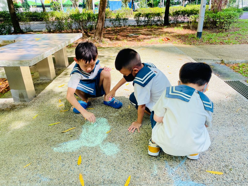 Chalk Art — photo 12