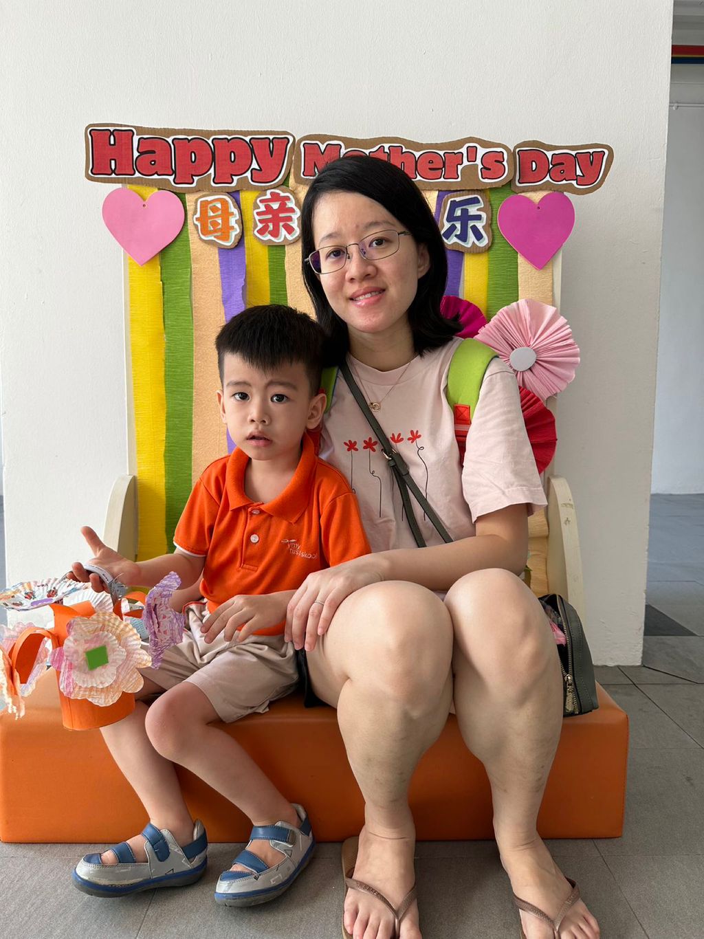 I love my mummy — photo 3