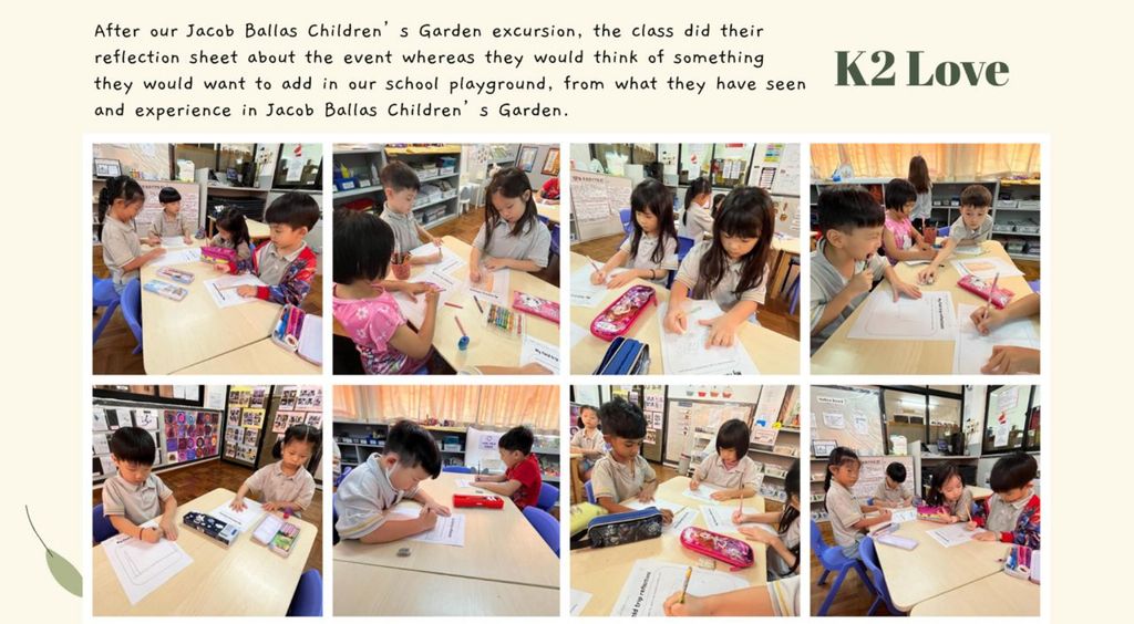 SSDB - Field Trip to Jacob Ballas Garden — photo 4