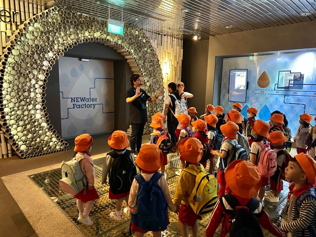 Learning Journey to NEWater Visitor Centre — photo 9