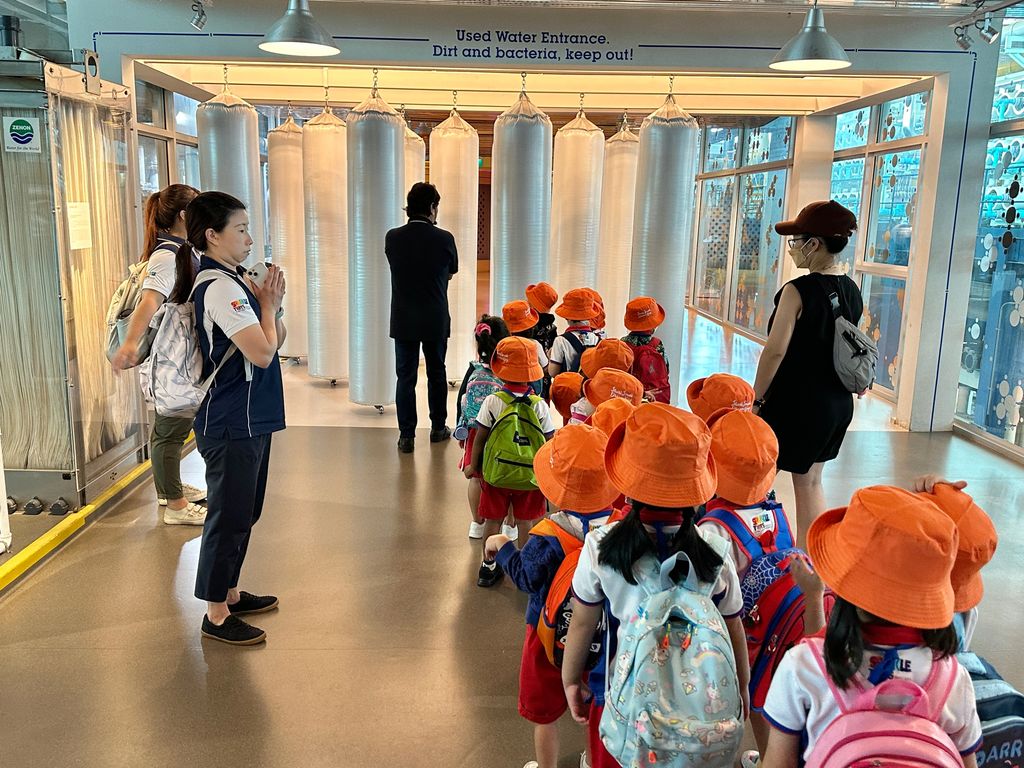 Learning Journey to NEWater Visitor Centre — photo 13