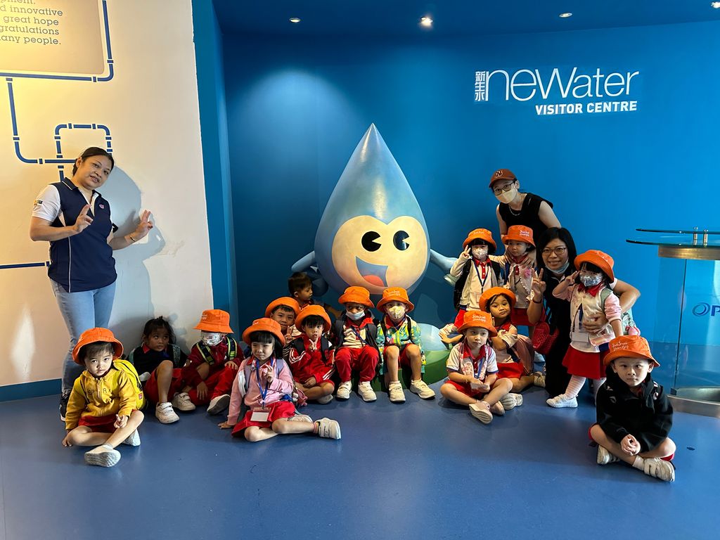 Learning Journey to NEWater Visitor Centre — photo 15
