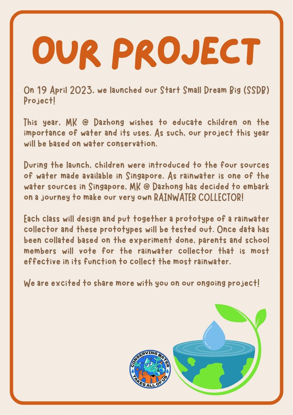 SSDB 2023 - Launch of our Rainwater Collector Project — photo 2