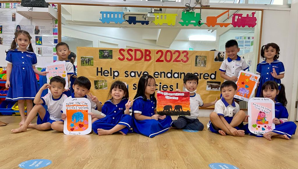 SSDB: Help Save Endangered Animals — photo 3