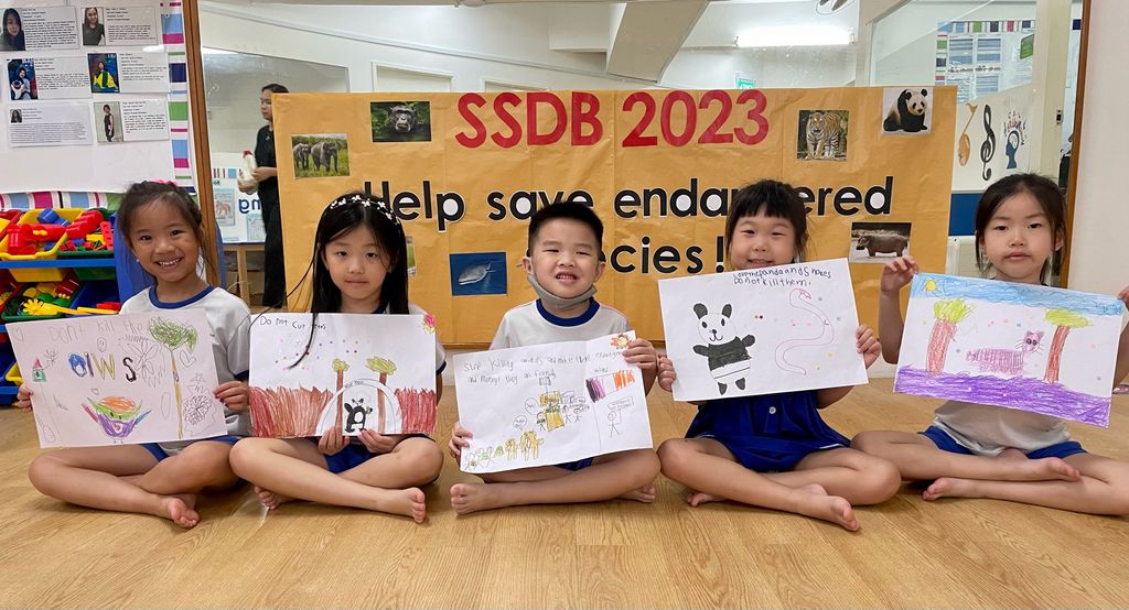 SSDB: Help Save Endangered Animals — photo 4