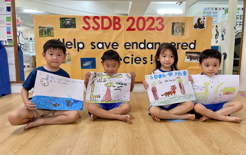SSDB: Help Save Endangered Animals — photo 11