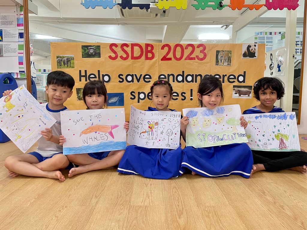 SSDB: Help Save Endangered Animals — photo 14