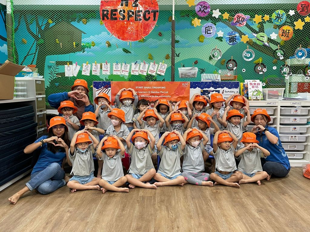 Star Learners @ Gambas Launch Party 2023! — photo 9
