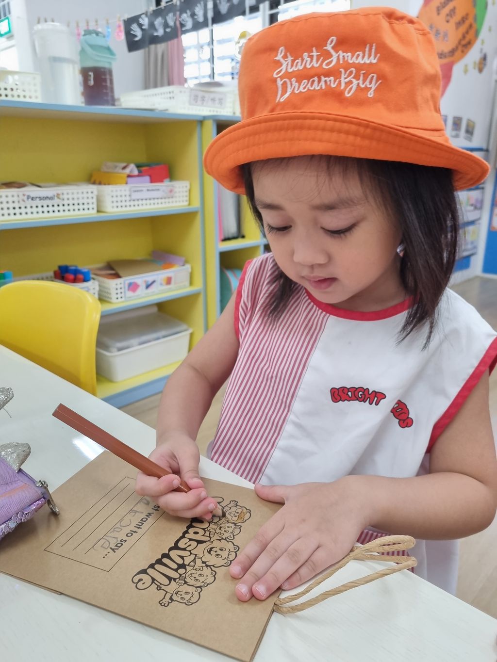 BRIGHT KIDS @JURONG WEST 2023 SSDB PROJECT: Kindergarten One - A Heart To Love — photo 1