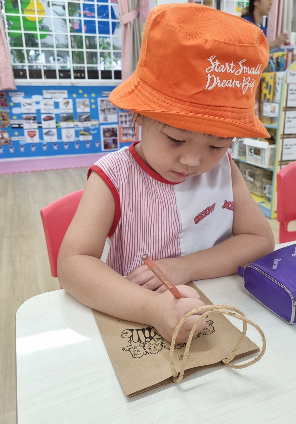BRIGHT KIDS @JURONG WEST 2023 SSDB PROJECT: Kindergarten One - A Heart To Love — photo 2