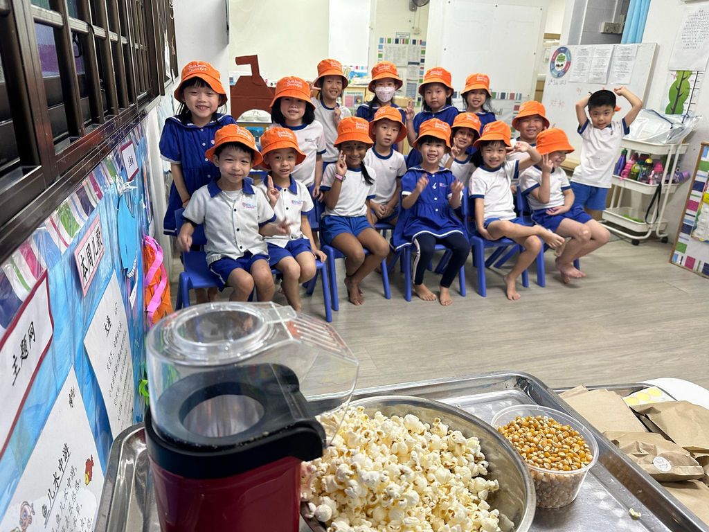 Our pop corn sale — photo 19