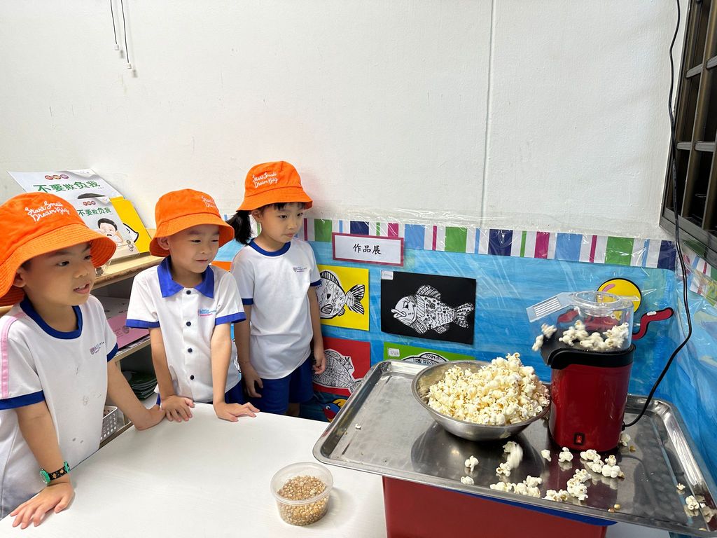 Our pop corn sale — photo 20