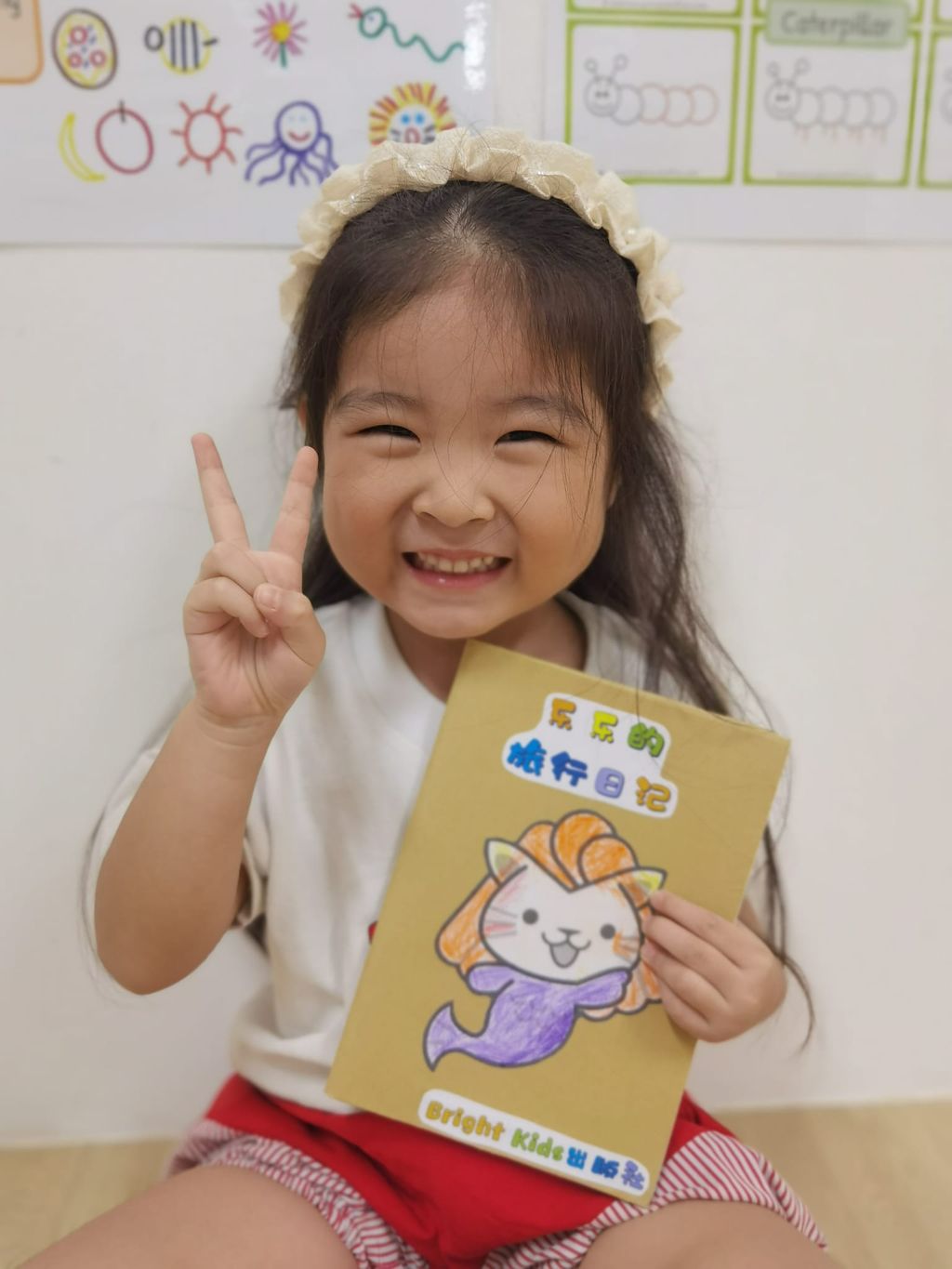 Exploring the World with N2 from Bright Kids School House 175D — photo 2