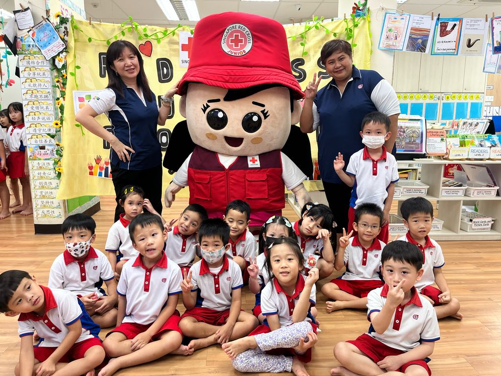 Junior Red Cross Programme 2023 #ssdb #redcross — photo 2