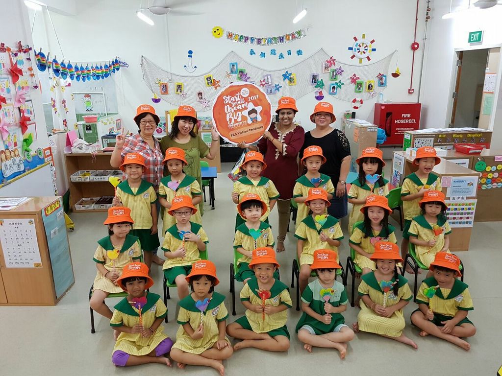'Give a Little Heart' by PCS Yishun