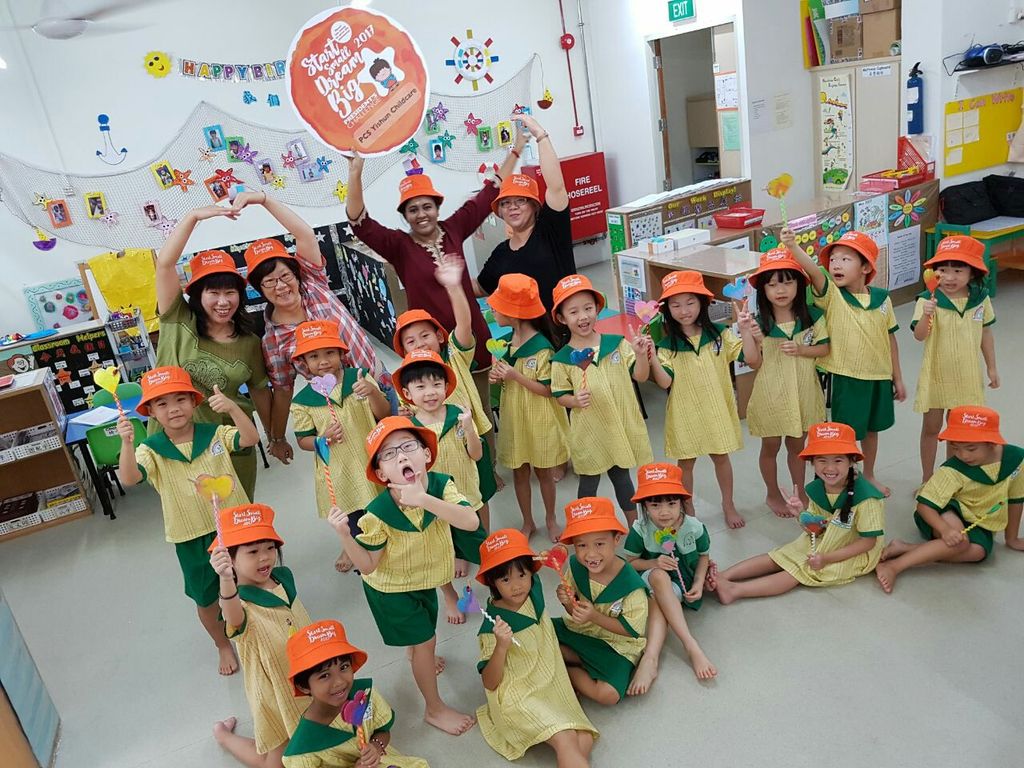 'Give a Little Heart' by PCS Yishun — photo 2