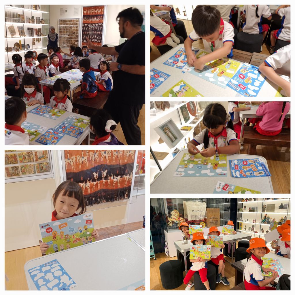 Field trip to Kindsville by Singapore Kindness Movement on 23 May 2023 — photo 1