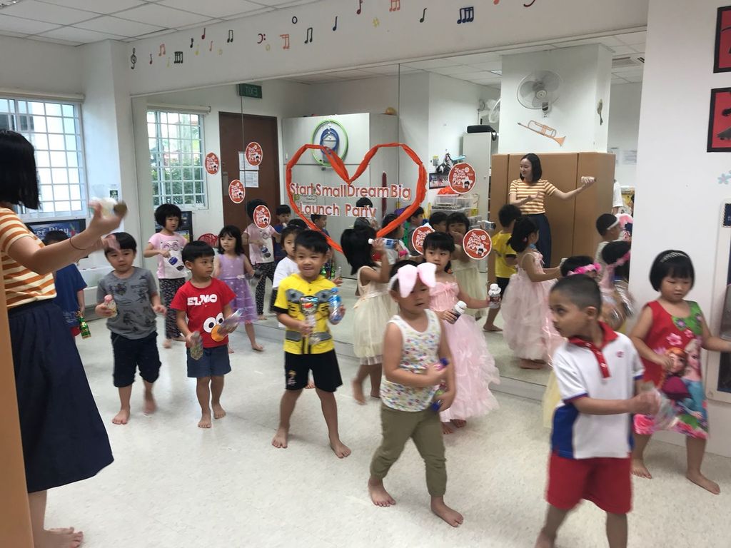 SSDB LAUNCH PARTY@PCF Sparkletots Henderson-Dawson Blk 59 — photo 1