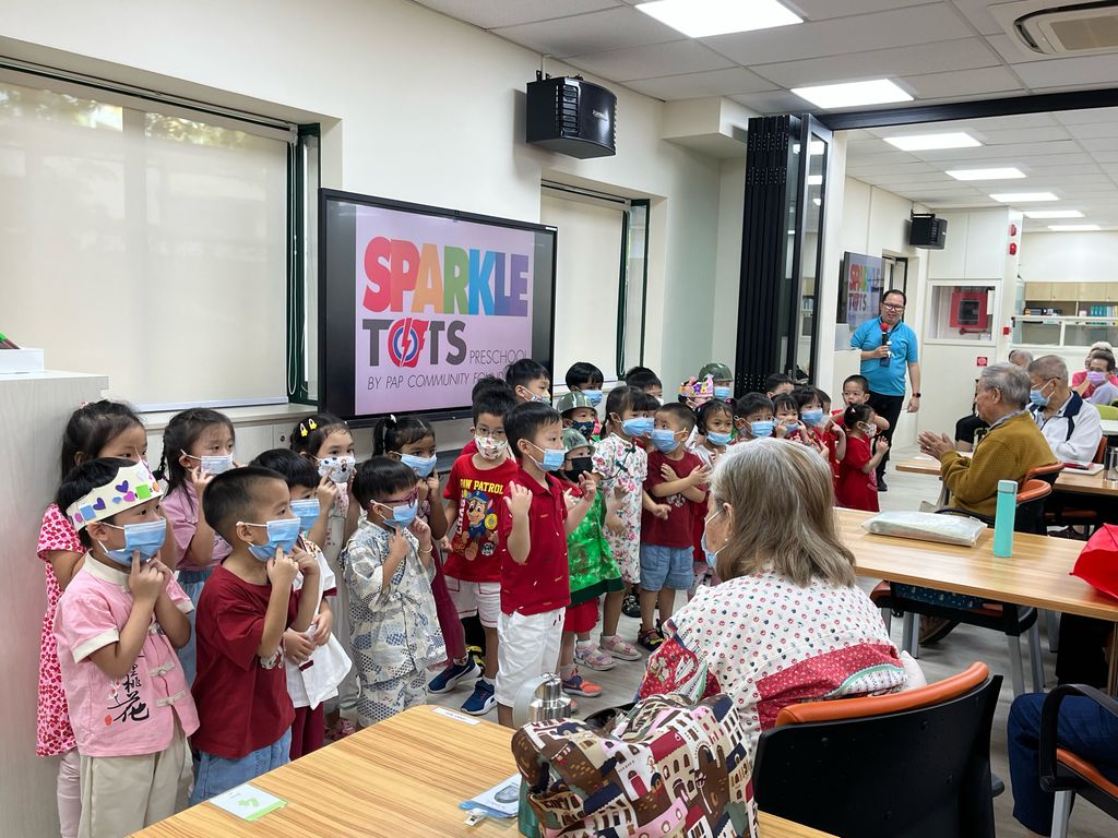 Racial Harmony Cum National Day Celebration @ St.Luke’s Elder Care #SSDB2023 — photo 1